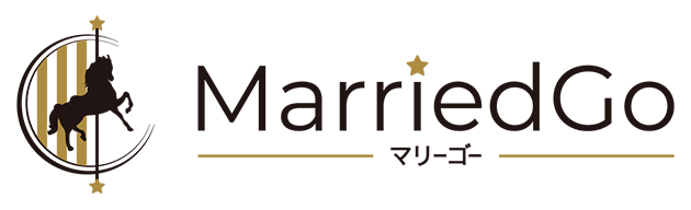 MarriedGo(マリーゴー)